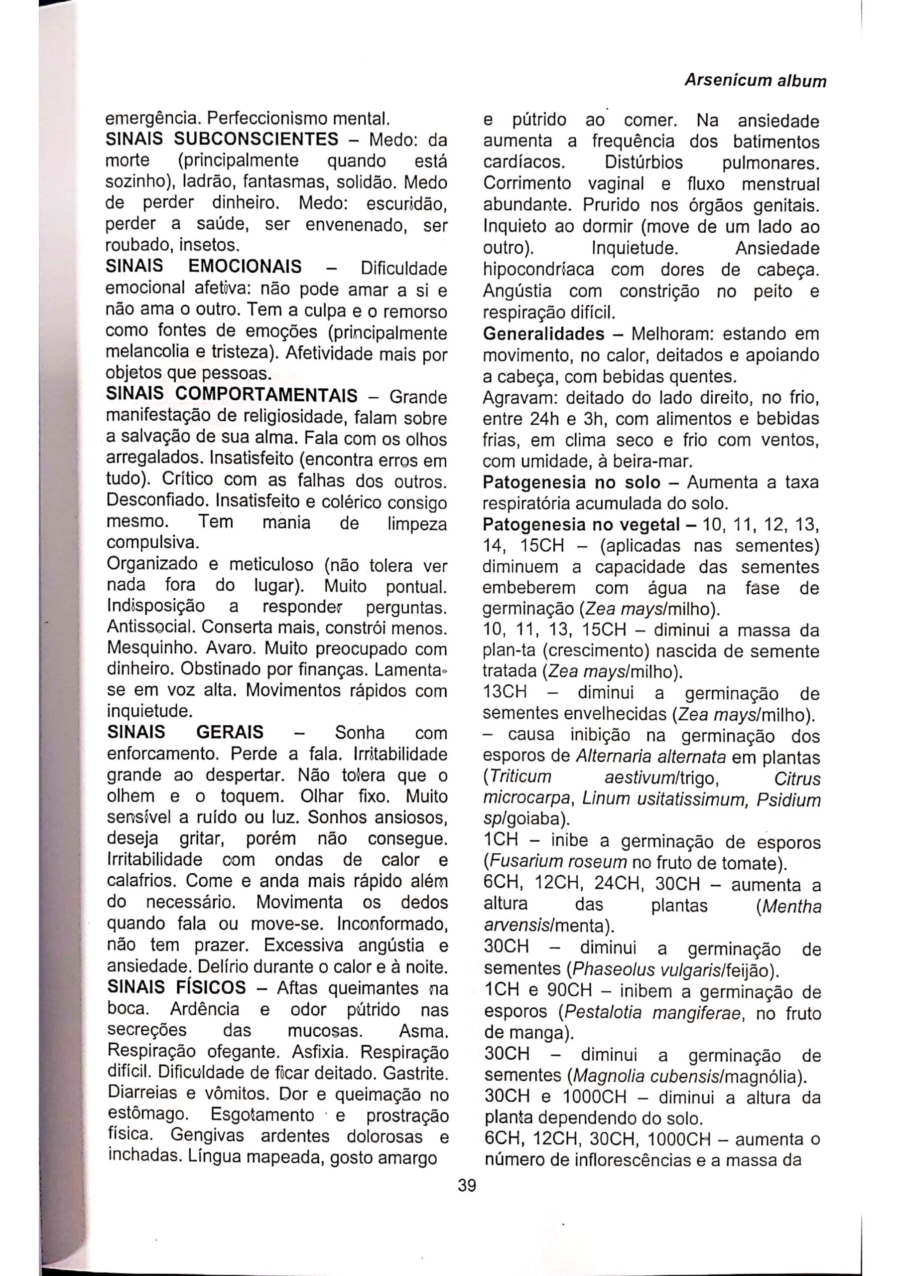 Arsenicum album_pages-to-jpg-0018